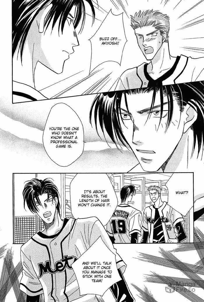 Read Double Call chapter 18 image 89 on Lezhin