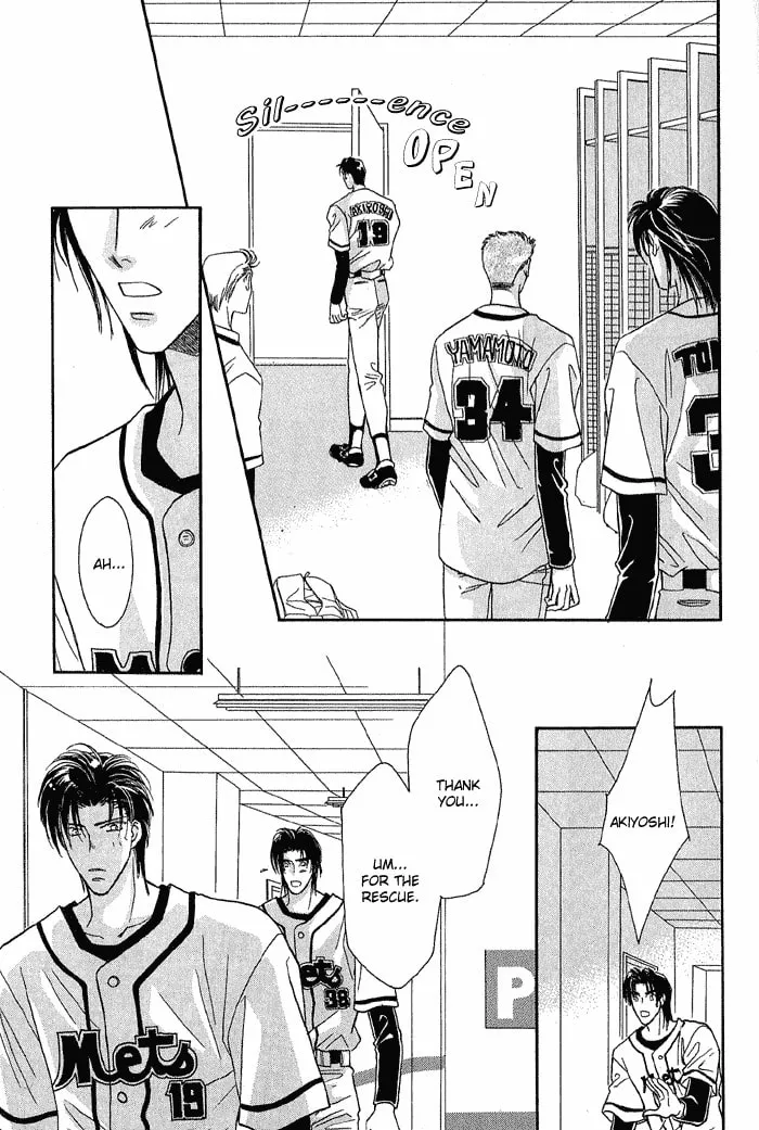 Read Double Call chapter 18 image 90 on Lezhin