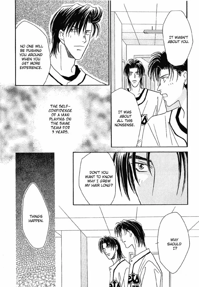 Read Double Call chapter 18 image 91 on Lezhin