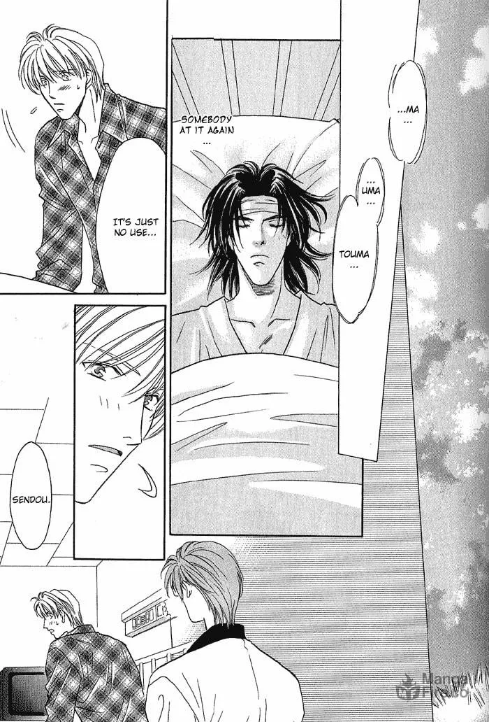 Read Double Call chapter 18 image 94 on Lezhin