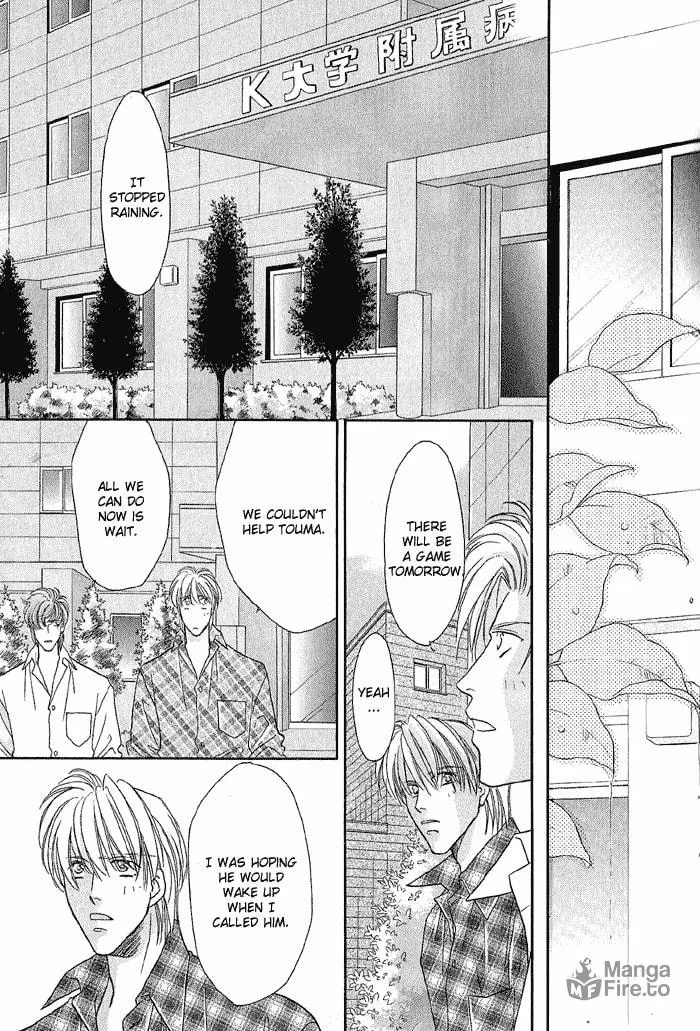 Read Double Call chapter 18 image 98 on Lezhin