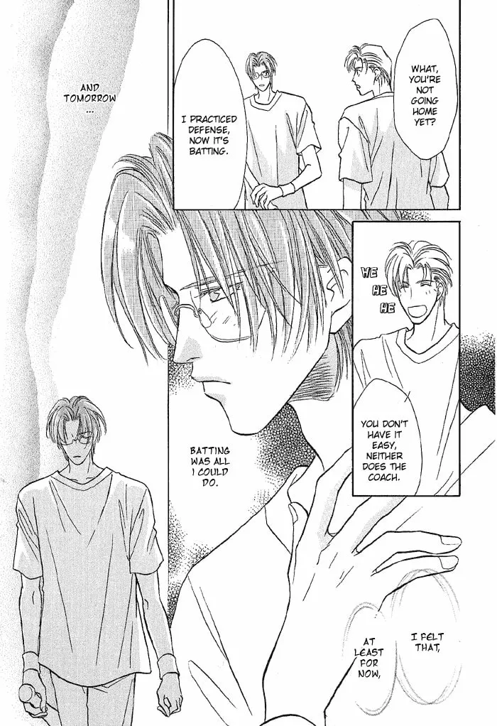 Read Double Call chapter 19 image 10 on Lezhin