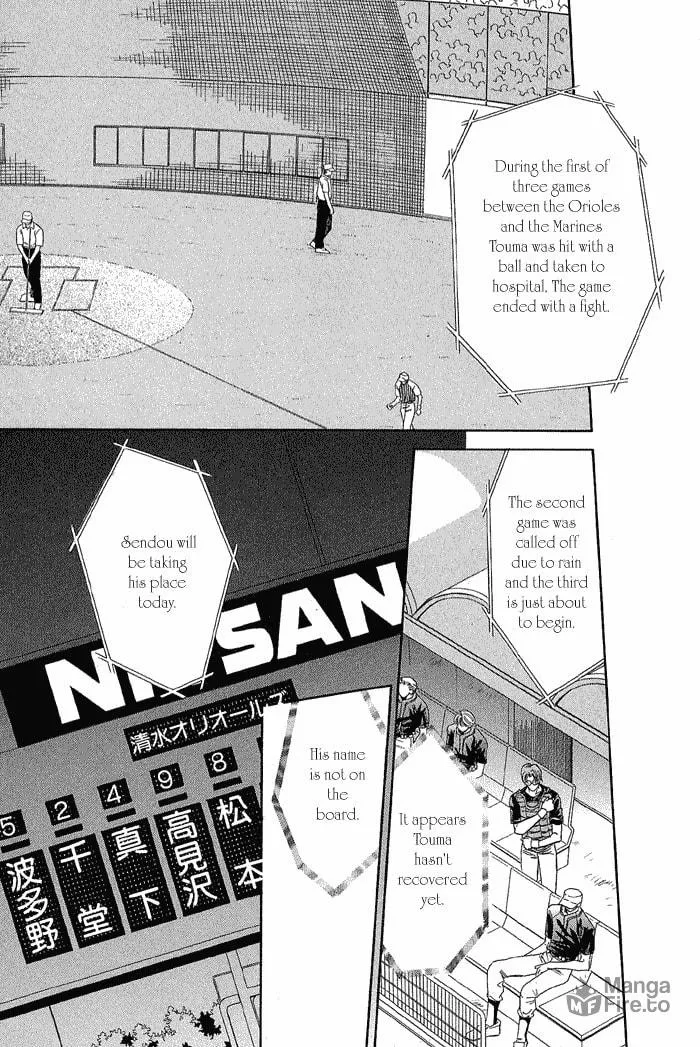 Read Double Call chapter 19 image 14 on Lezhin