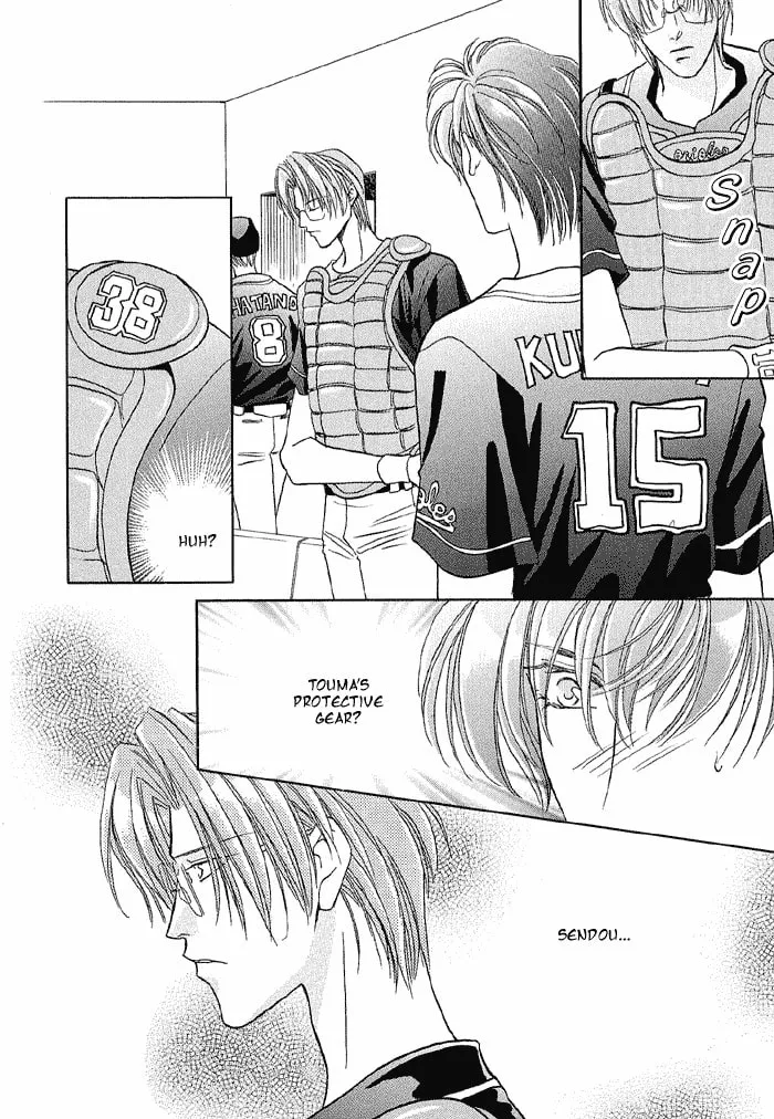 Read Double Call chapter 19 image 15 on Lezhin