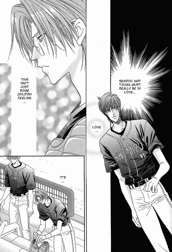 Read Double Call chapter 19 image 16 on Lezhin