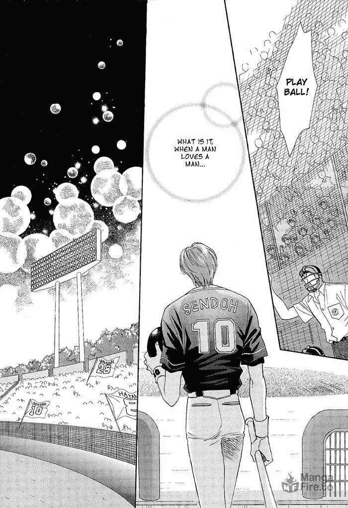 Read Double Call chapter 19 image 17 on Lezhin