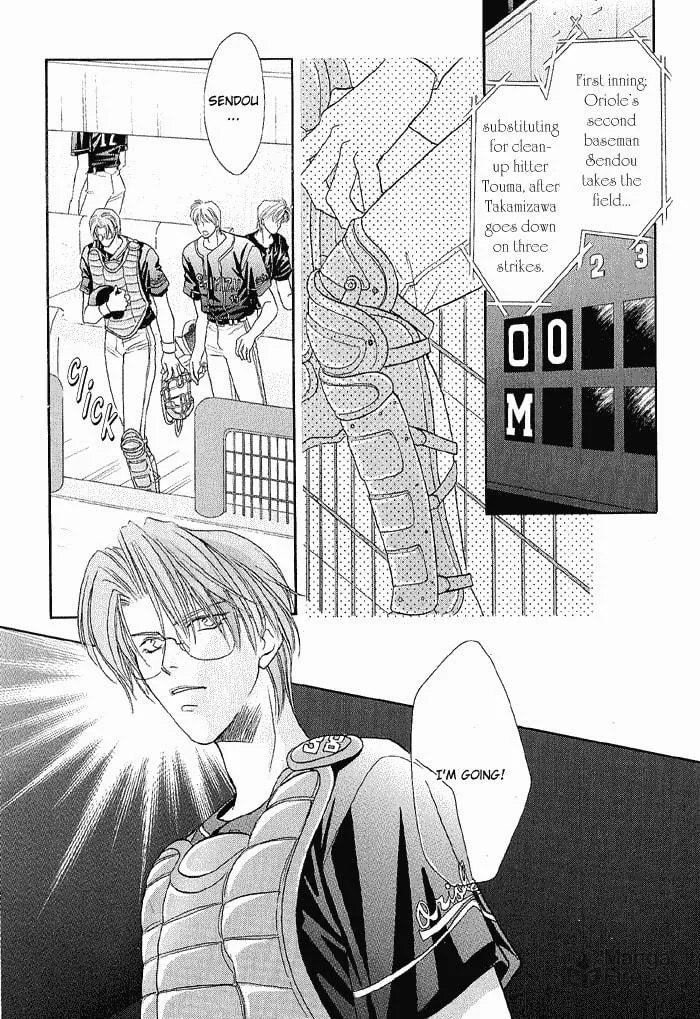 Read Double Call chapter 19 image 19 on Lezhin