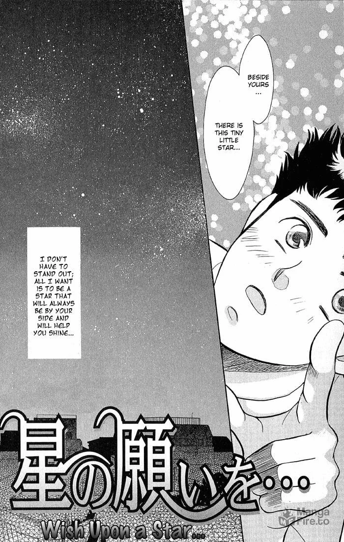 Read Double Call chapter 19 image 2 on Lezhin
