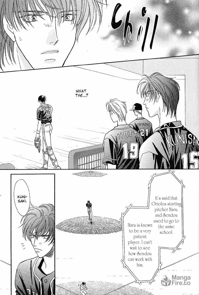 Read Double Call chapter 19 image 20 on Lezhin