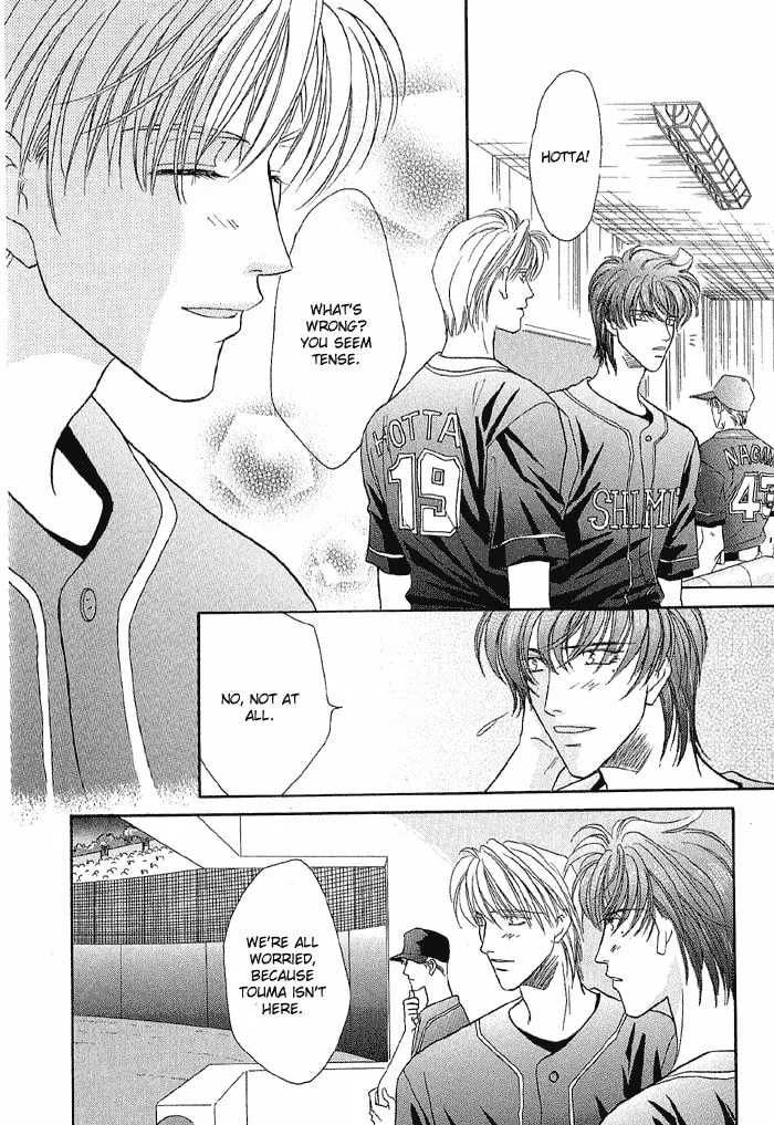 Read Double Call chapter 19 image 21 on Lezhin