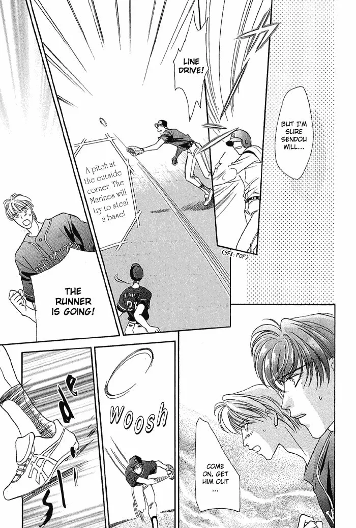 Read Double Call chapter 19 image 22 on Lezhin