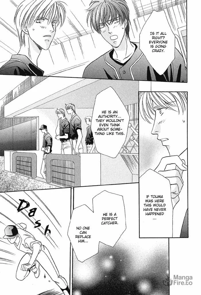Read Double Call chapter 19 image 24 on Lezhin