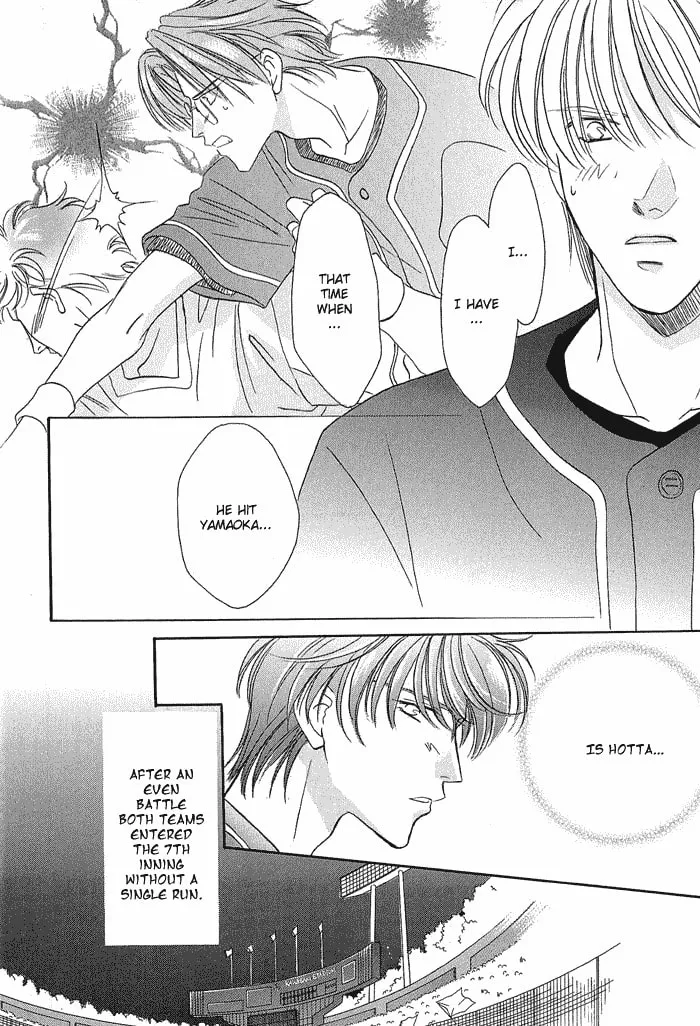 Read Double Call chapter 19 image 27 on Lezhin