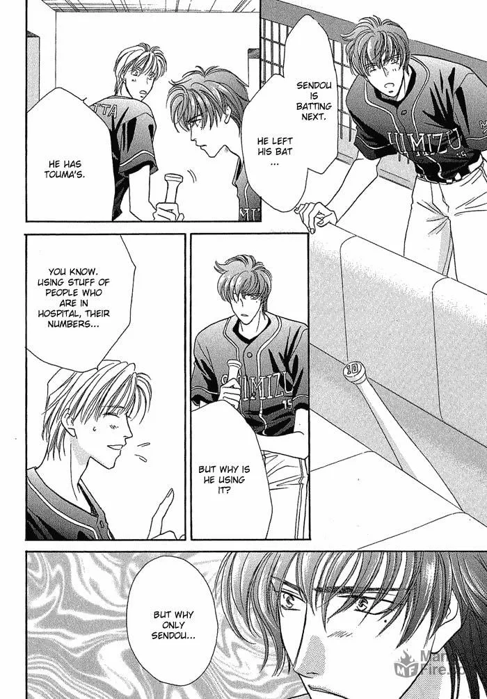 Read Double Call chapter 19 image 29 on Lezhin