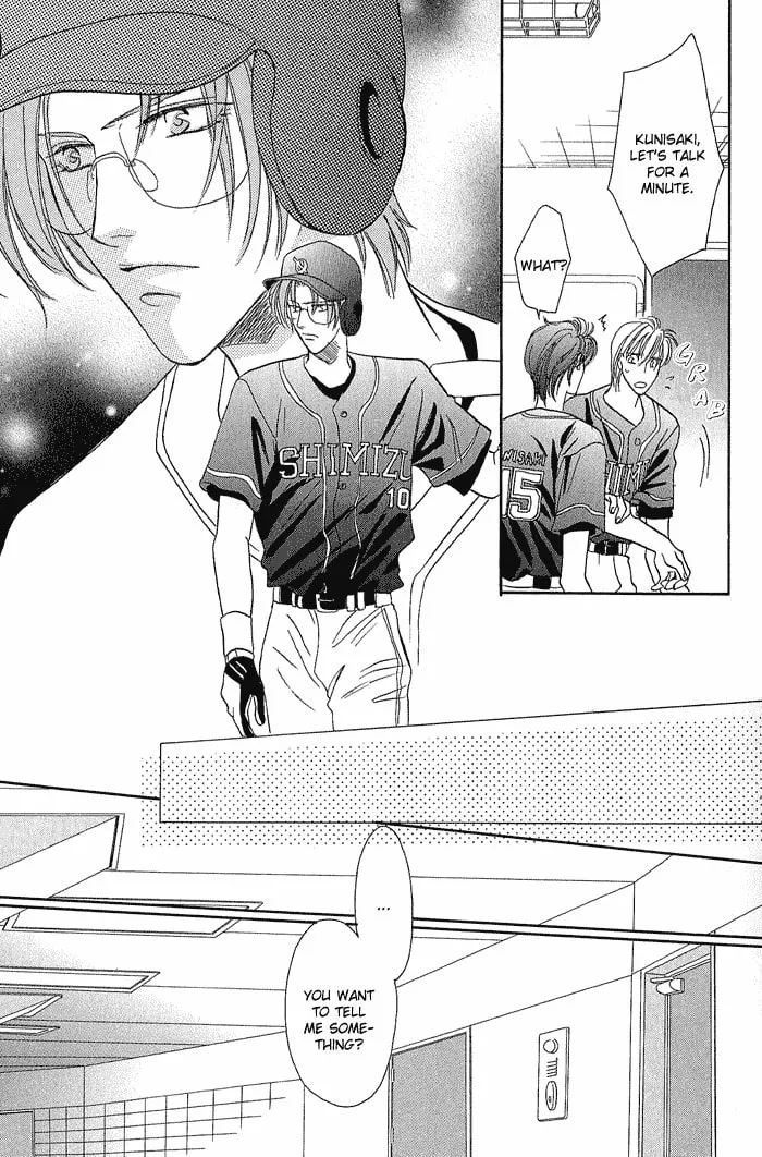 Read Double Call chapter 19 image 30 on Lezhin