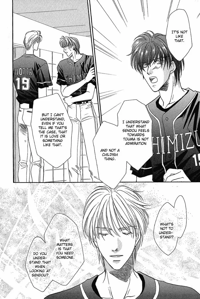 Read Double Call chapter 19 image 33 on Lezhin