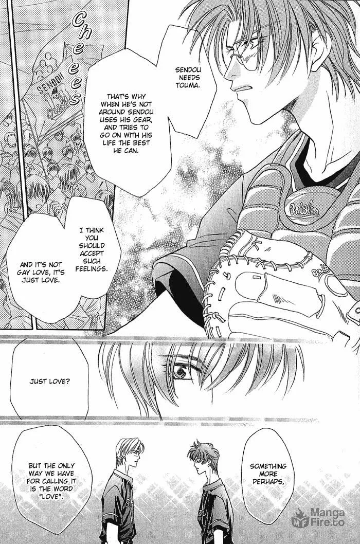 Read Double Call chapter 19 image 34 on Lezhin