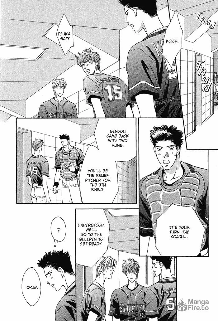 Read Double Call chapter 19 image 35 on Lezhin
