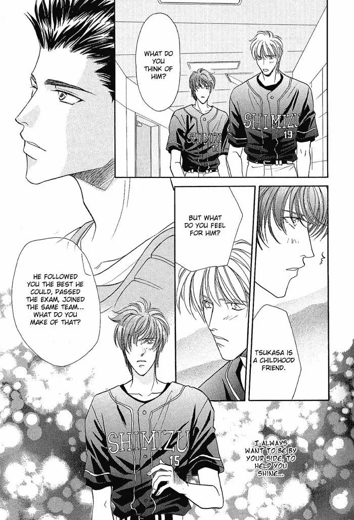 Read Double Call chapter 19 image 36 on Lezhin