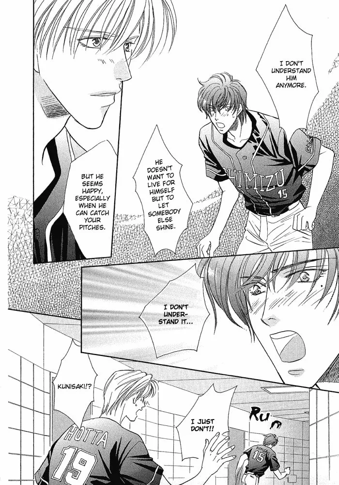 Read Double Call chapter 19 image 37 on Lezhin