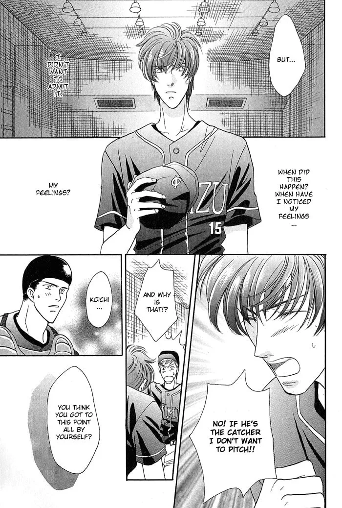 Read Double Call chapter 19 image 40 on Lezhin