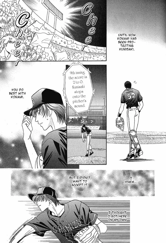 Read Double Call chapter 19 image 42 on Lezhin