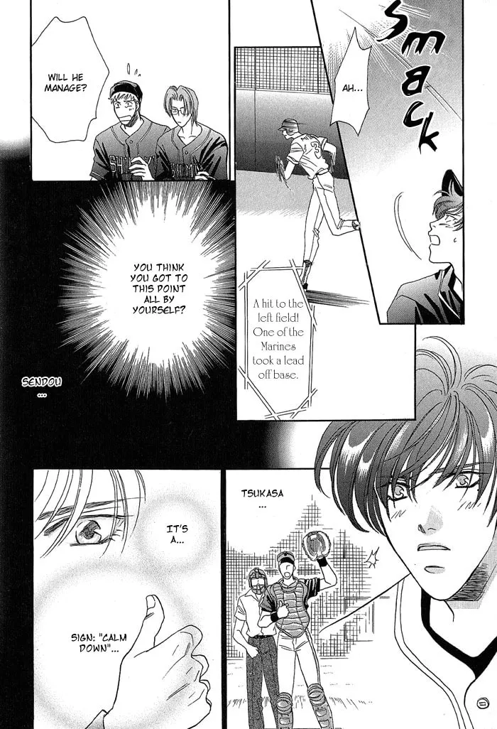 Read Double Call chapter 19 image 43 on Lezhin