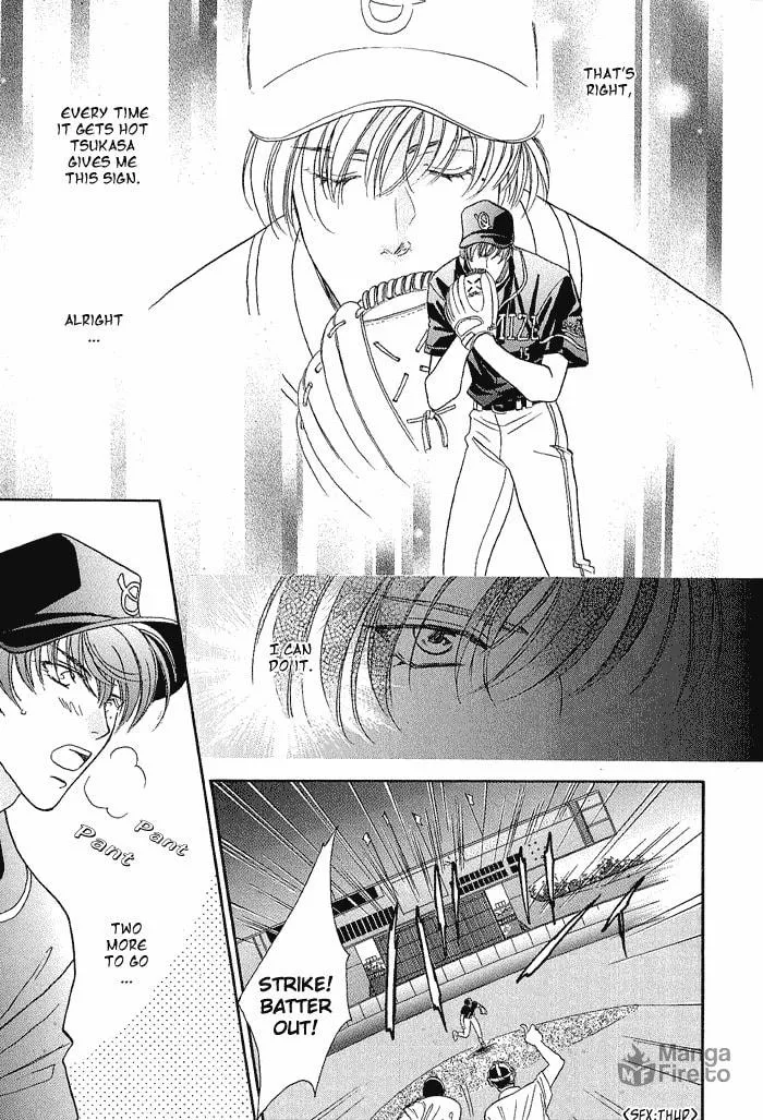 Read Double Call chapter 19 image 44 on Lezhin