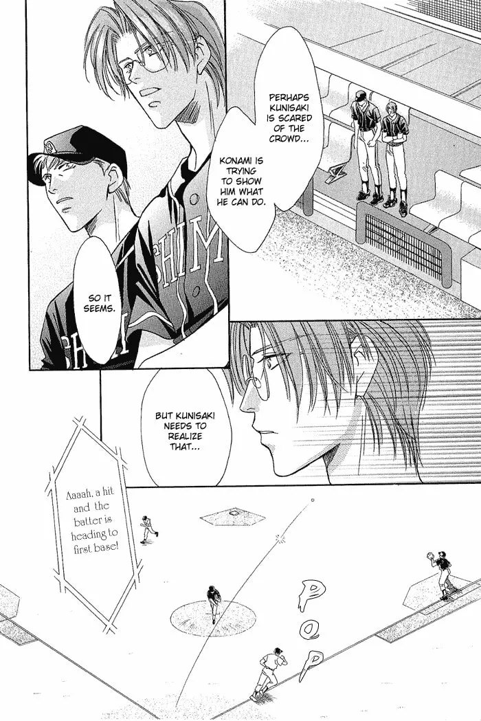 Read Double Call chapter 19 image 45 on Lezhin