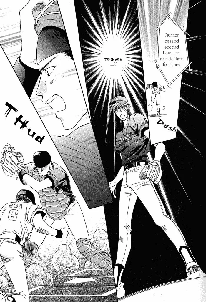 Read Double Call chapter 19 image 46 on Lezhin