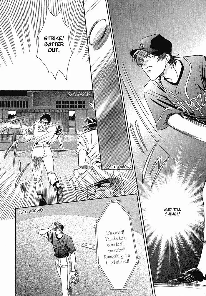 Read Double Call chapter 19 image 49 on Lezhin