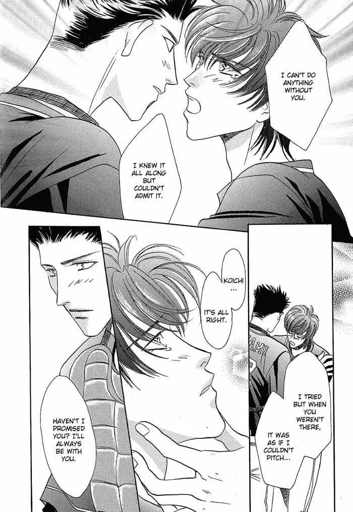 Read Double Call chapter 19 image 51 on Lezhin