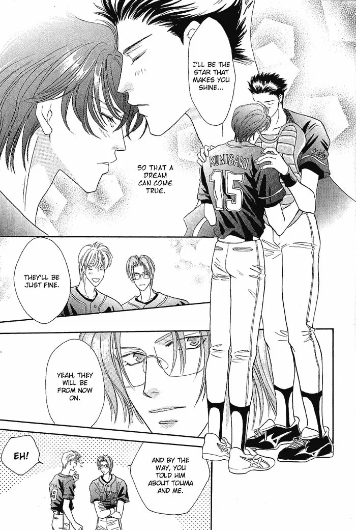 Read Double Call chapter 19 image 52 on Lezhin
