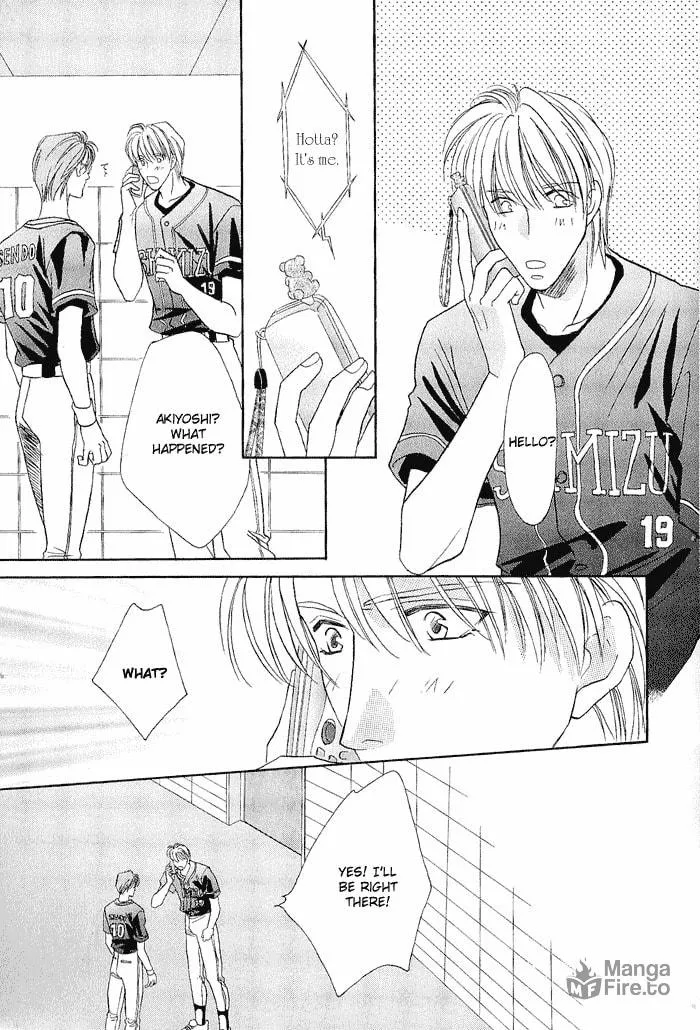 Read Double Call chapter 19 image 54 on Lezhin