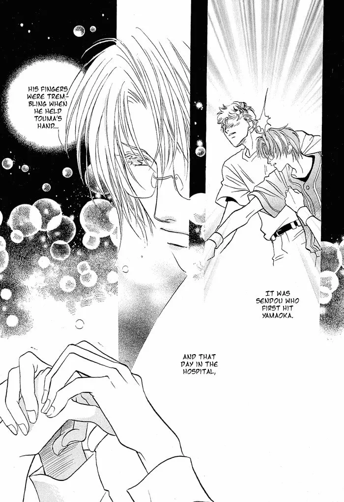 Read Double Call chapter 19 image 6 on Lezhin