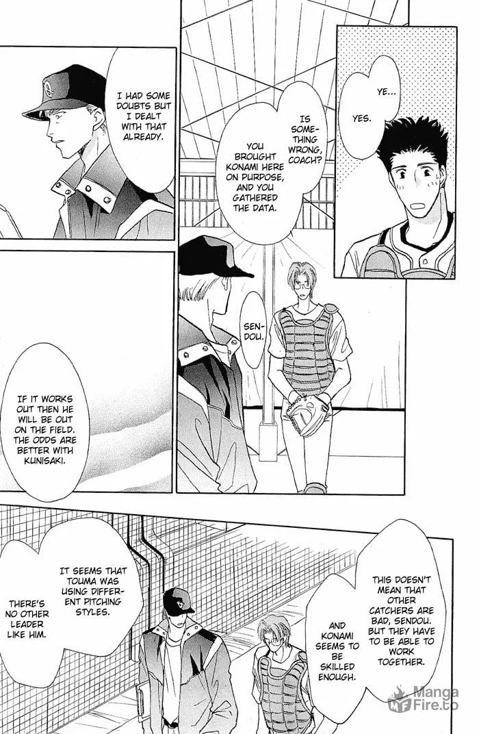 Read Double Call chapter 19 image 8 on Lezhin