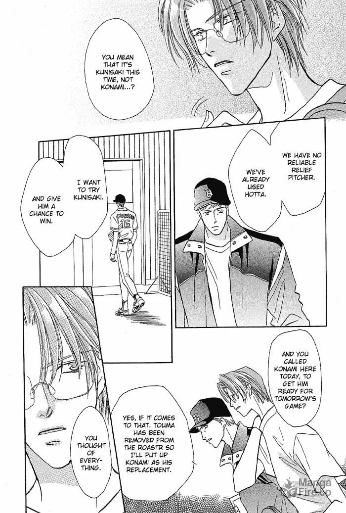 Read Double Call chapter 19 image 9 on Lezhin