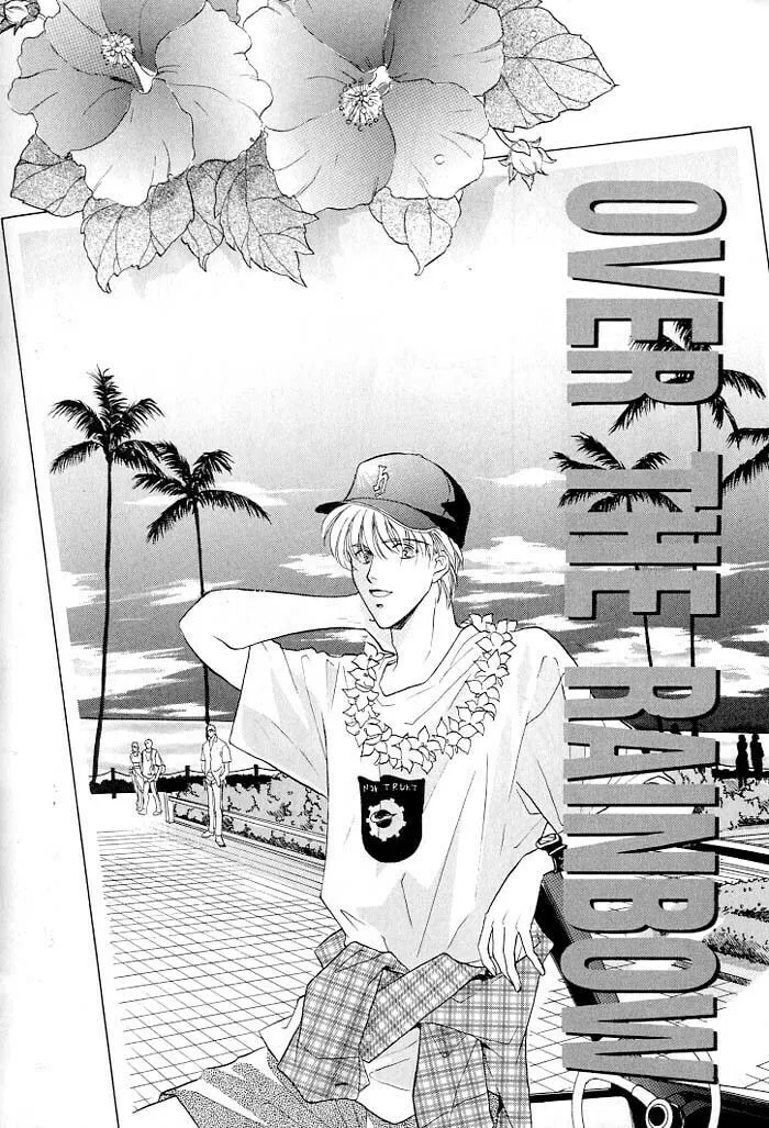 Read Double Call chapter 2 image 1 on Lezhin