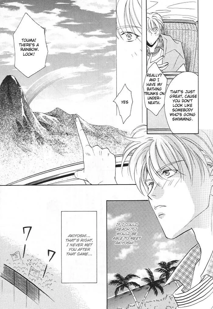 Read Double Call chapter 2 image 10 on Lezhin