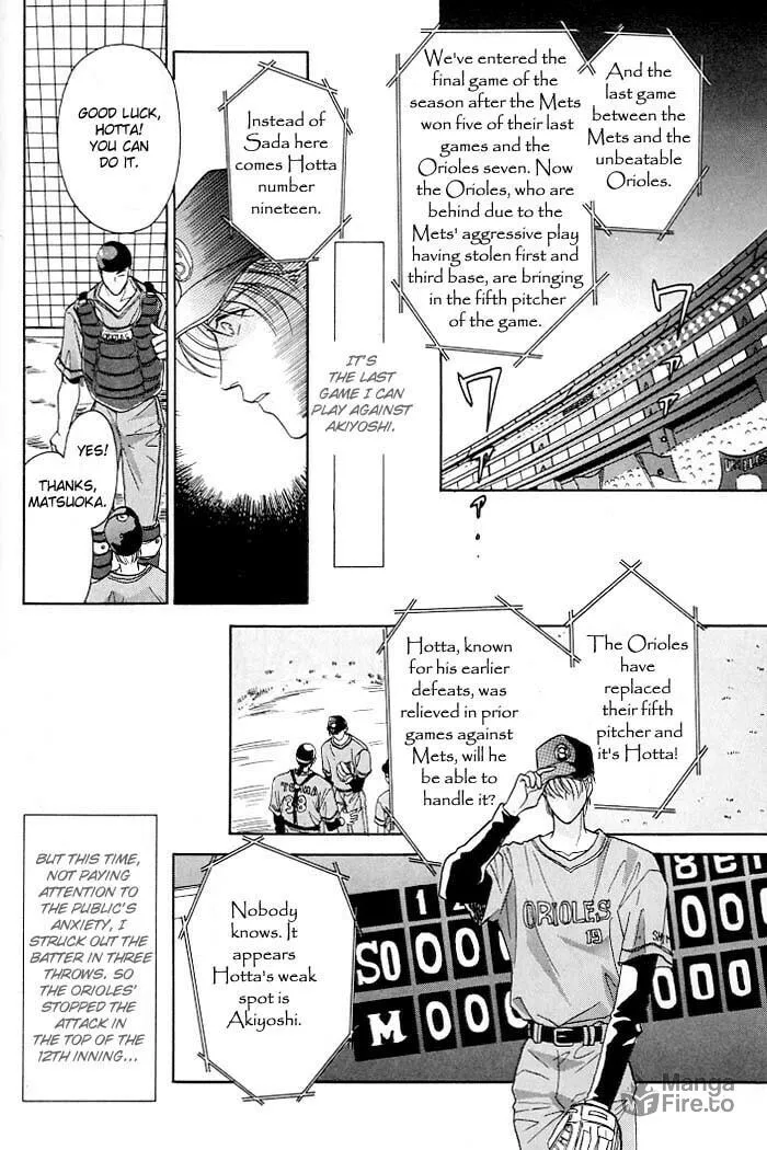 Read Double Call chapter 2 image 11 on Lezhin