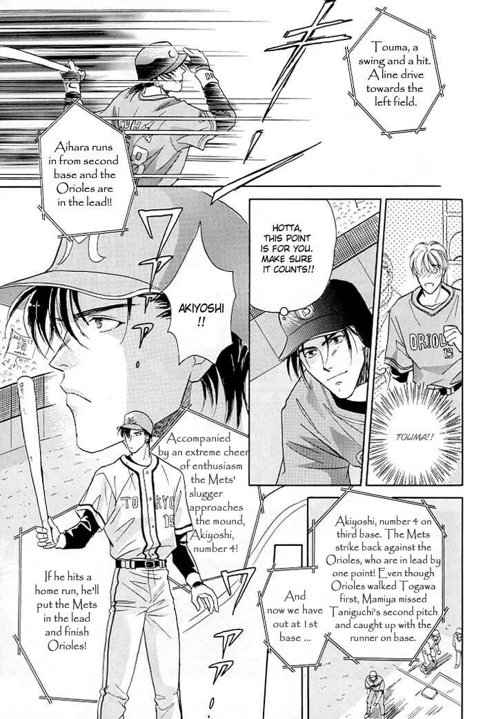 Read Double Call chapter 2 image 12 on Lezhin