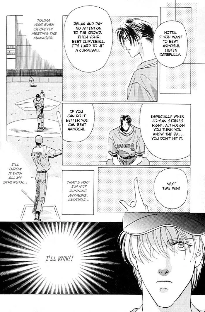 Read Double Call chapter 2 image 13 on Lezhin