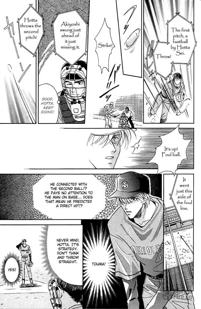 Read Double Call chapter 2 image 14 on Lezhin
