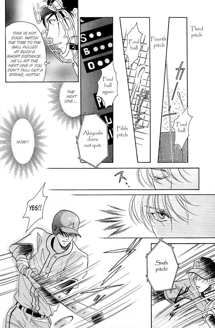Read Double Call chapter 2 image 15 on Lezhin