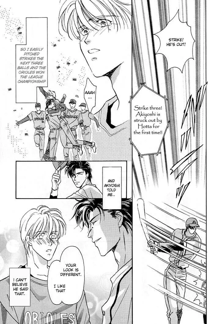 Read Double Call chapter 2 image 16 on Lezhin