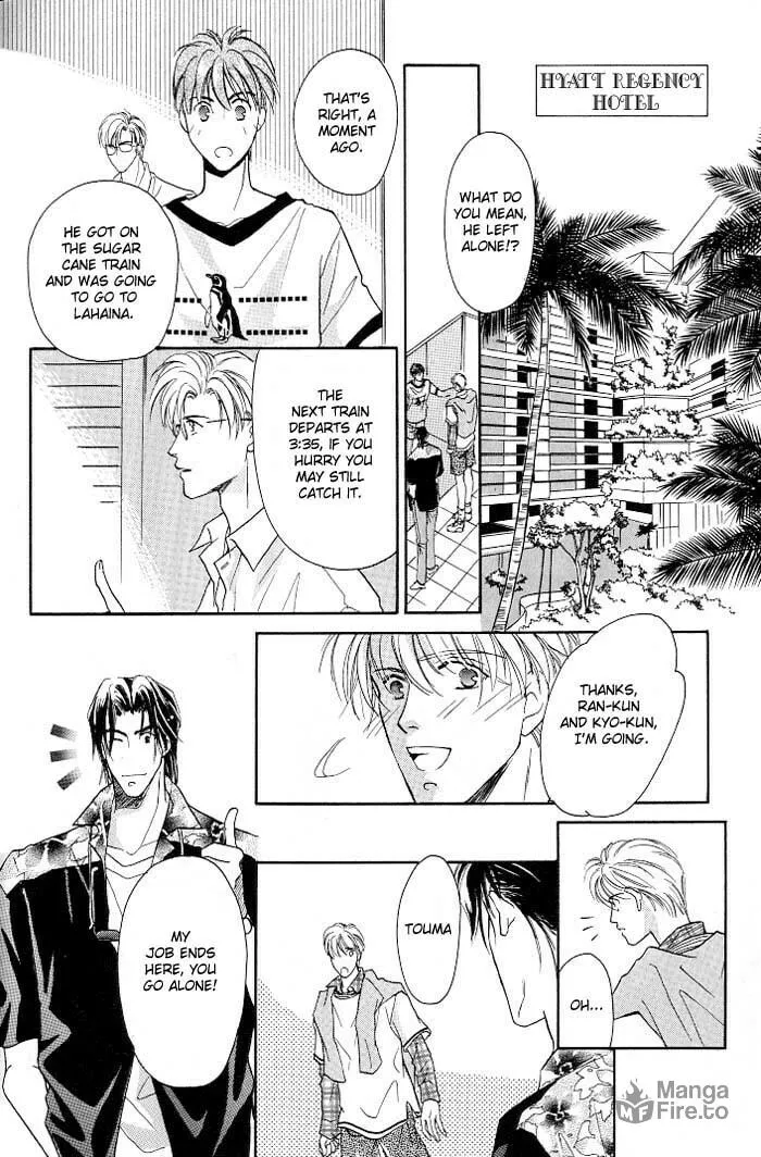 Read Double Call chapter 2 image 17 on Lezhin
