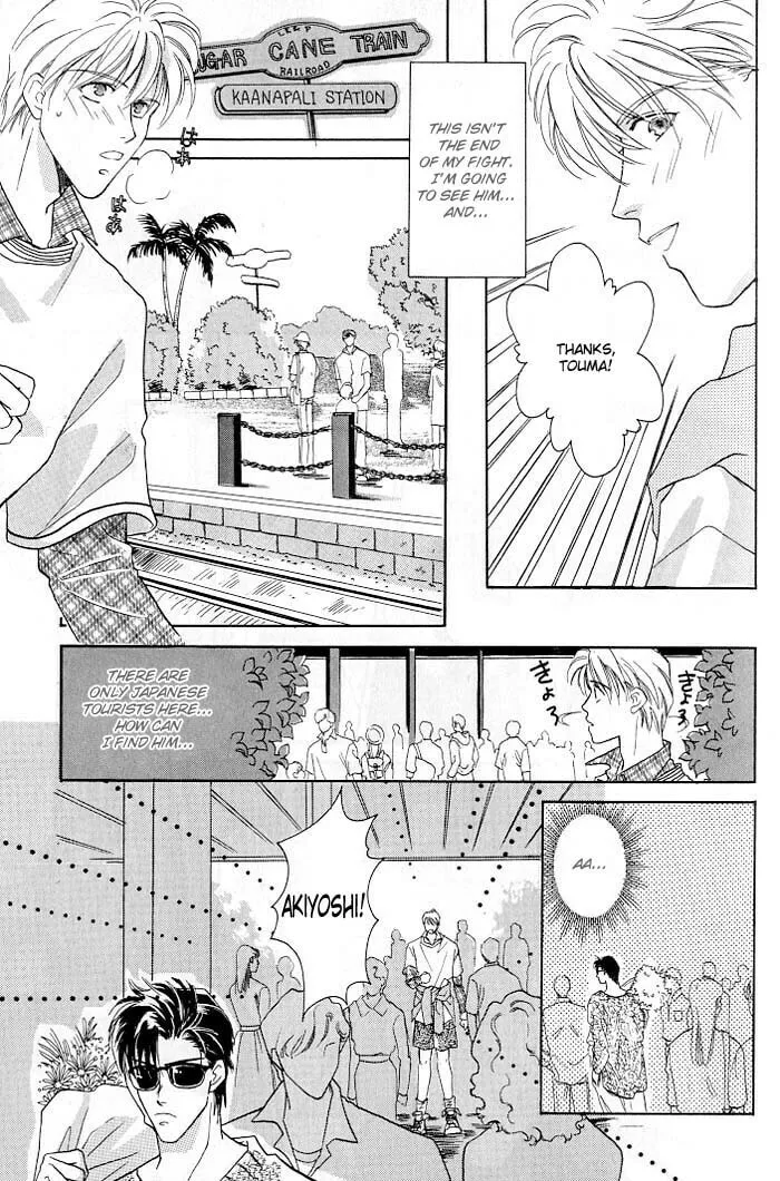 Read Double Call chapter 2 image 18 on Lezhin