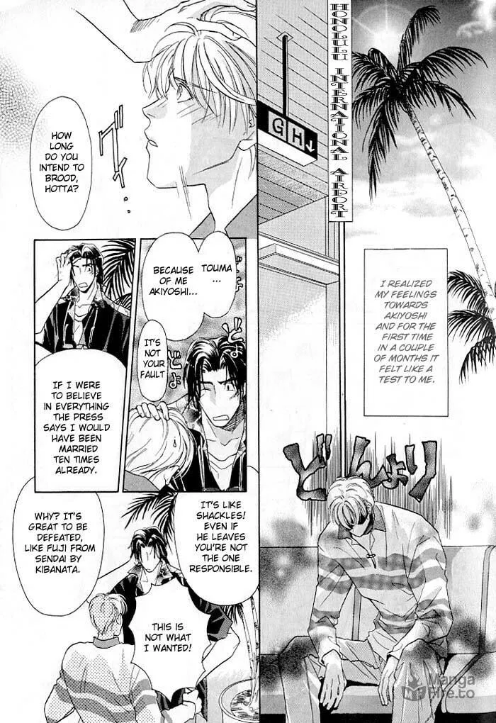 Read Double Call chapter 2 image 2 on Lezhin