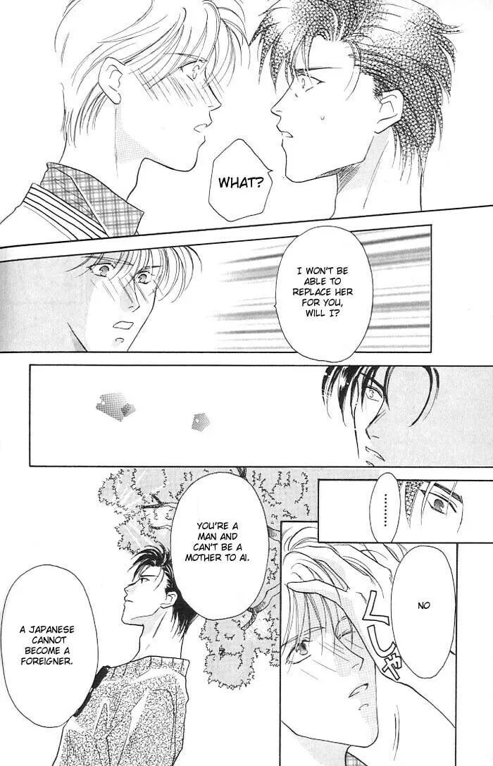 Read Double Call chapter 2 image 25 on Lezhin