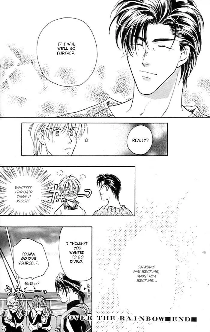Read Double Call chapter 2 image 31 on Lezhin